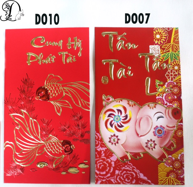 Bao lì xì đỏ 2019 - tết Kỷ Hợi - dập kim in nổi, mẫu đẹp.  Hình sao mẫu vậy.  20k/ xấp (6 cái)