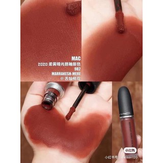 Son kem lì Mac powder kiss