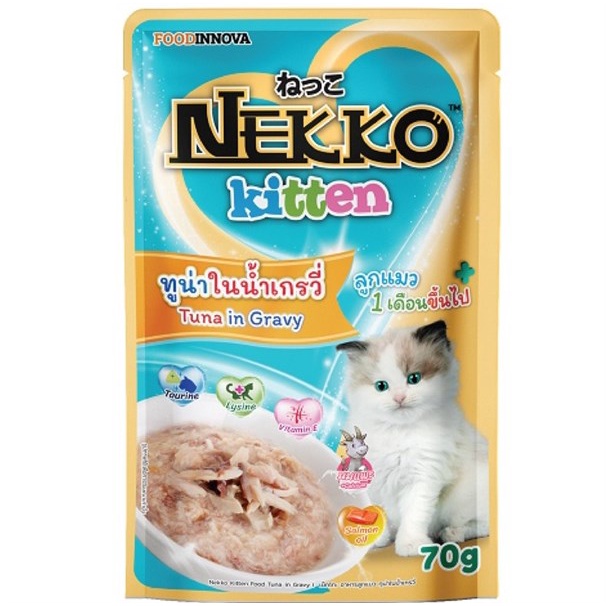 Nekko Kitten - GRAVY - Tuna - 70gr