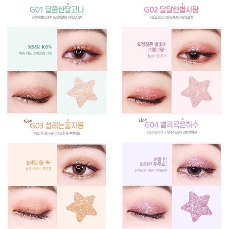 NHŨ MẮT KIM TUYẾN BLACK ROUGE MẪU MỚI