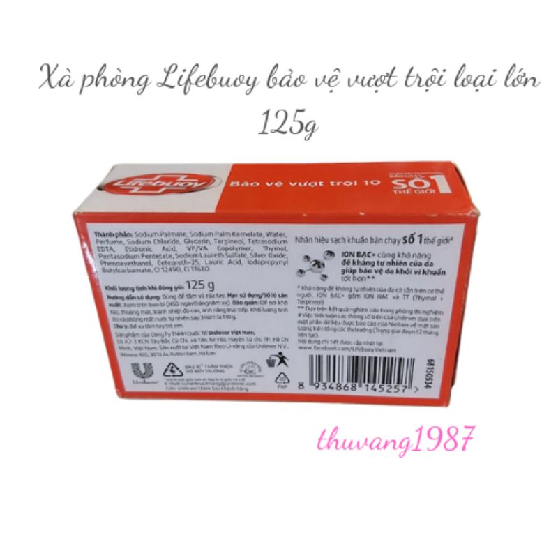 Now Ship - Xà bông cục Lifebouy 125 g màu đỏ bảo vệ vượt trội.(CỤC LỚN).