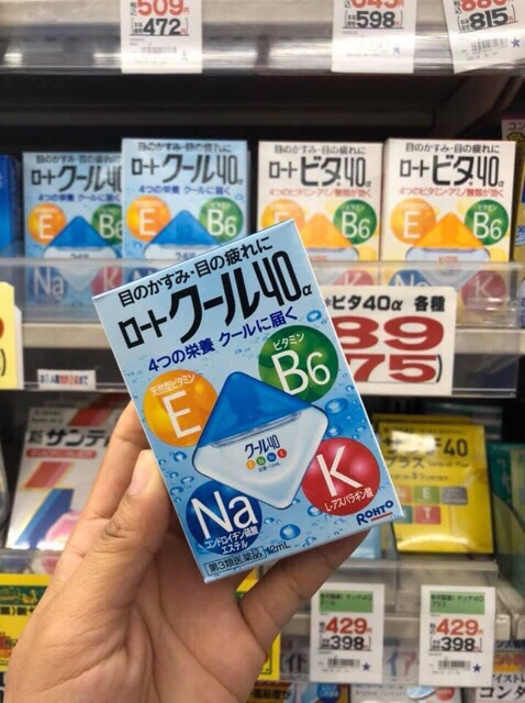 Thuốt Nhỏ Mắt Rohto Nhật 12ml | Thế Giới Skin Care