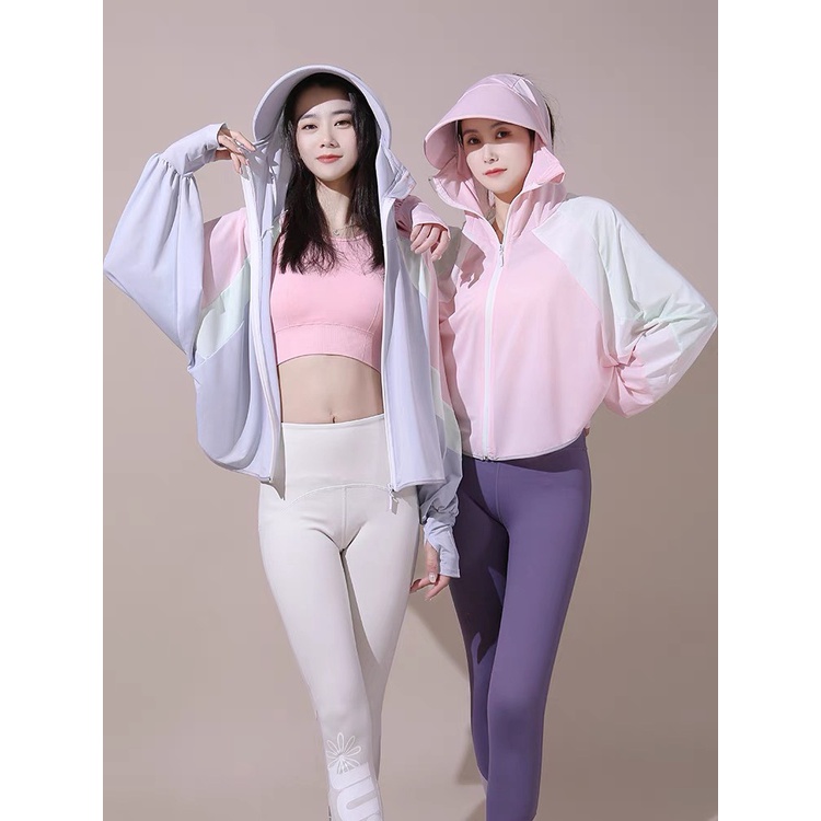 Áo gió chống nắng