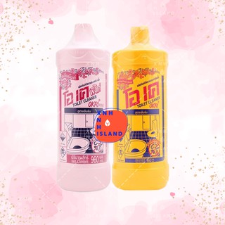 Nước Tẩy Rửa Bồn Cầu Okay Toilet Cleaner Thái Lan - 960ml