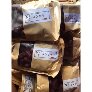 TÁO ĐỎ TÂN CƯƠNG- 1KG