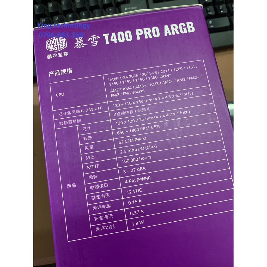 TẢN NHIỆT CPU COOLER MASTER T400I T20 T400PRO ARGB