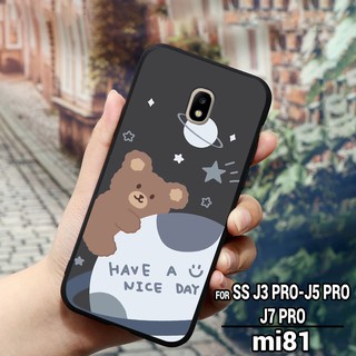 [HÀNG MỚI] Ốp lưng SAMSUNG GALAXY J3 PRO - J5 PRO - J7 PRO - J7 PLUS in hình ngân hà vũ trụ dễ thương