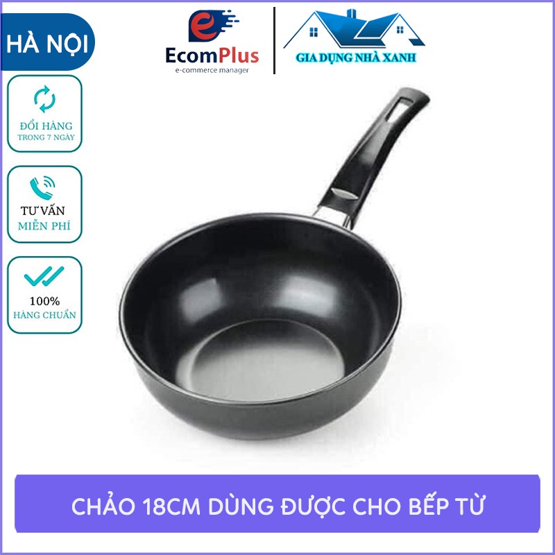 Chảo Chống Dính Sâu Lòng 18cm, Chiên, Dán, Xào Đa Năng Siêu Bền Dùng Cho Mọi Loại Bếp - Tặng Kèm Khăn Lau Bếp