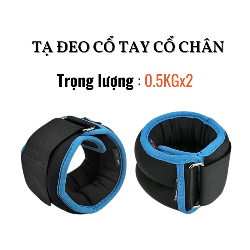 Bộ tạ đeo cổ tay cổ chân tập thể hình loại 0,5kg (2 chiếc)