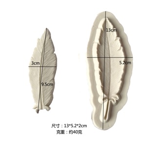 Khuôn silicon lông vũ