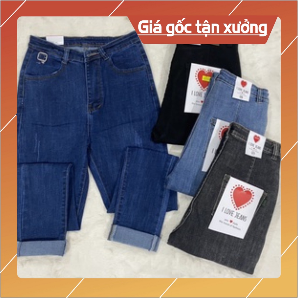 Quần jeans cao cấp - MS: 026