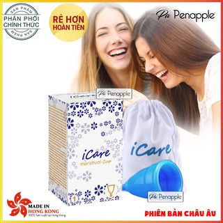 Cốc nguyệt san silicone CAO CẤP thay thế băng vệ sinh và tampon ICARE  - sản xuất tại Hồng Kông