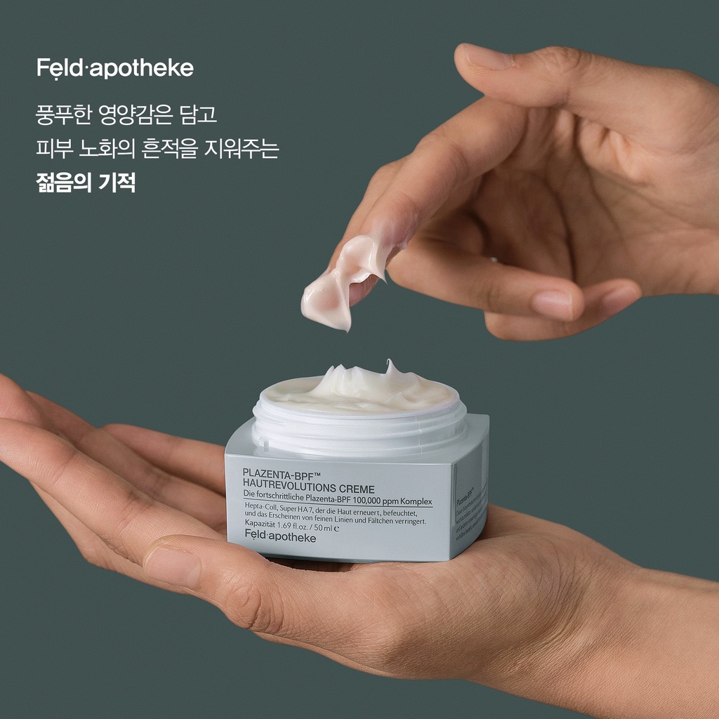 Kem Dưỡng Da Nhau Thai Feld Apotheke Placenta-BPFTM Skin Revolution Cream tặng kèm size mini 10ml - Kocomart