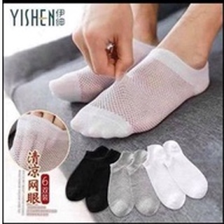 Tất lưới thông hơi nam nữ nhiều màu xinh
