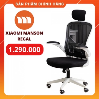 ✅ SẢN PHẨM CHÍNH HÃNG BẢO HÀNH 1 NĂM - Ghế Xiaomi Manson Regal - Ghế Xoay Văn Phòng Công Thái Học