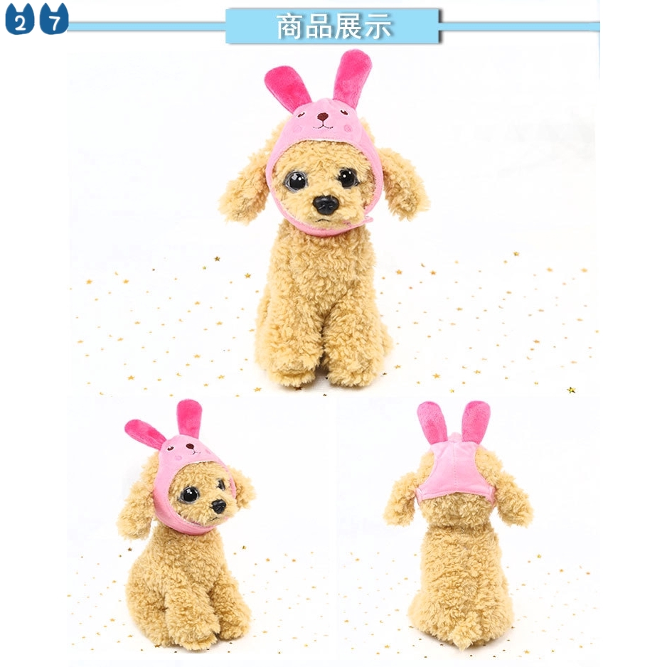 Nón Tai Thỏ Xinh Xắn Dành Cho Thú Cưng