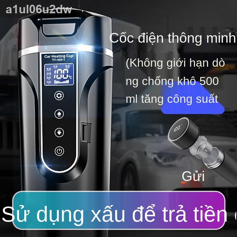 Ô tô sưởi ấm cốc nước điện xe hơi 12v24v đun nhà sử dụng kép sôi phích