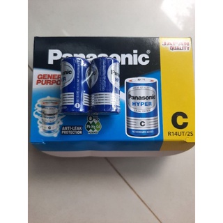 Pin trung, Pin Đại Panasonic Hyper ( 2 viên)