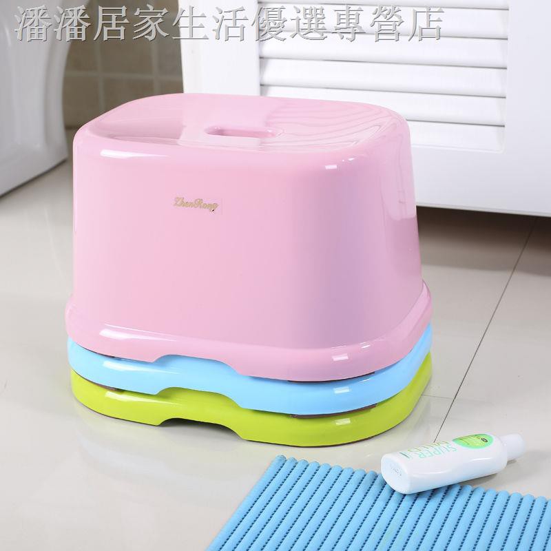 Ghế Nhựa Kê Chân Tiện Dụng Cho Nhà Vệ Sinh | BigBuy360 - bigbuy360.vn
