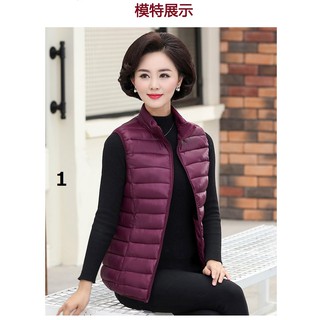 Áo phao ghile cho trung tuổi
