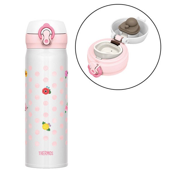 (Hàng Nhật chính hãng) Bình giữ nhiệt 500ml Thermos JNL-502G