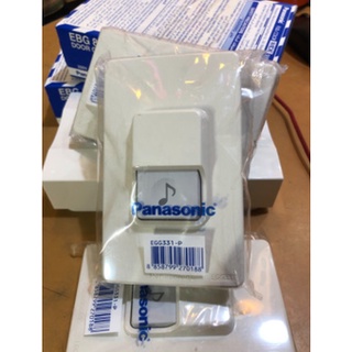 [ PANASONIC ] Bộ chuông cửa Panasonic EGG331-EBG888