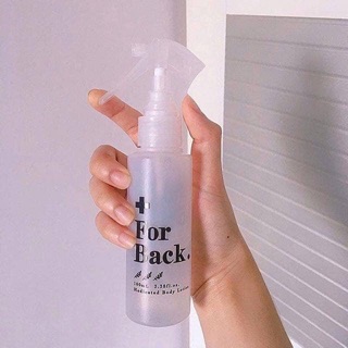 Xịt giảm thâm mụn lưng For Back