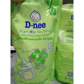 Nước rửa bình sữa Dnee - Thái Lan
