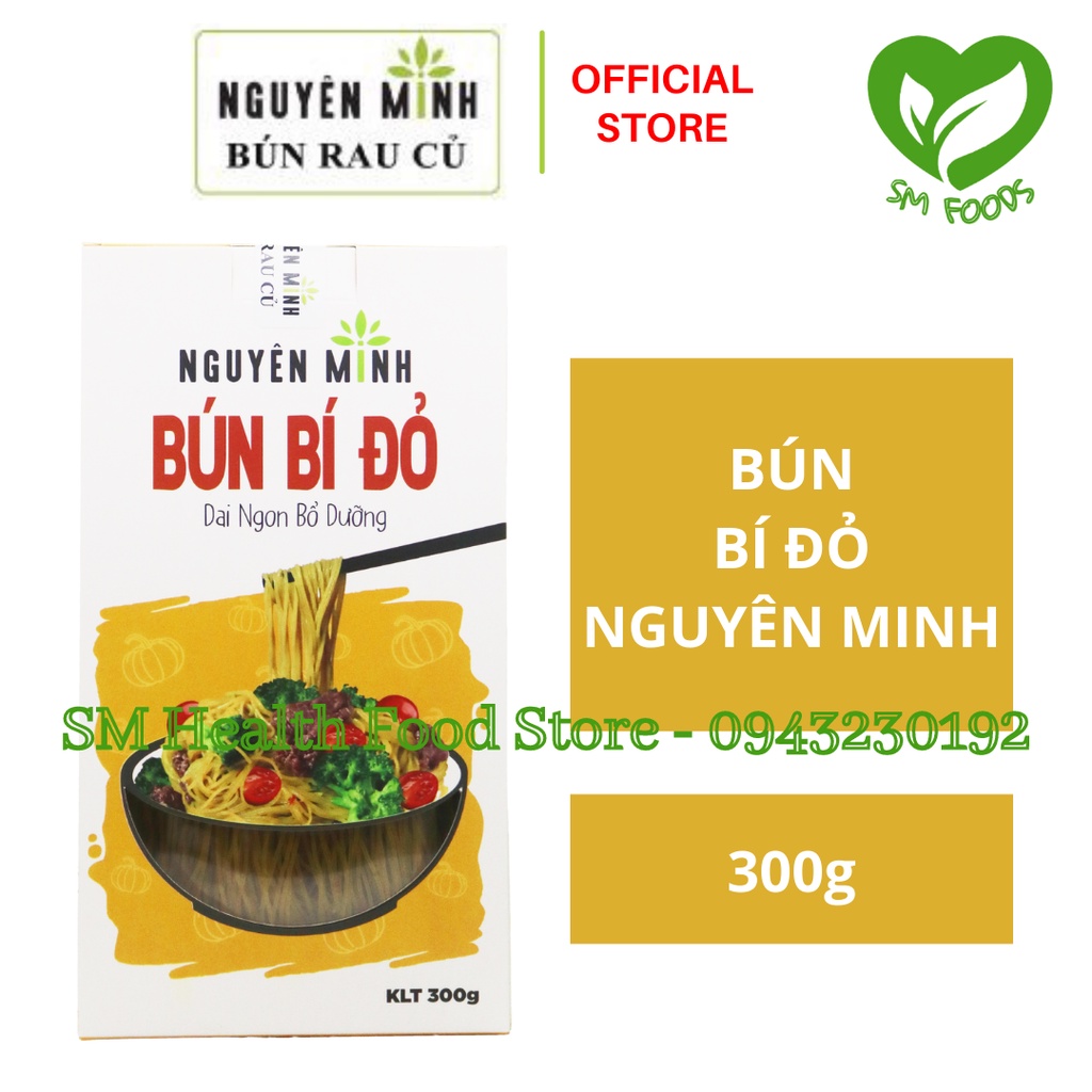 Bún Bí Đỏ Nguyên Minh Hộp Giấy 300g