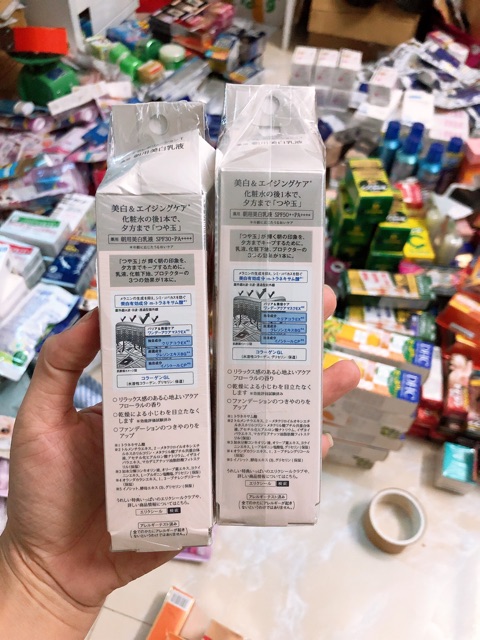 Kem dưỡng ngày chống nắng Shiseido Elixir Day Care Revolution SPF50+++