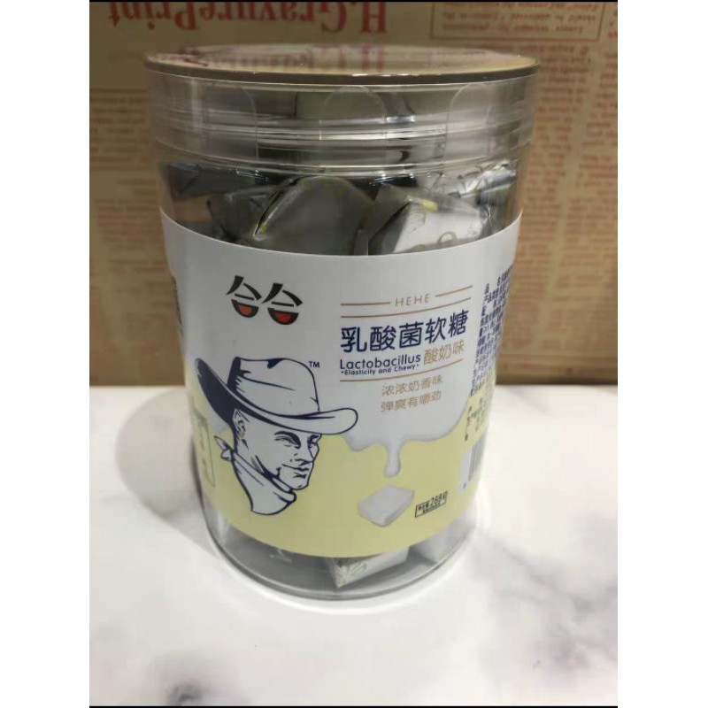 KẸO SỮA CHUA Ô GIÀ LỌ 288g