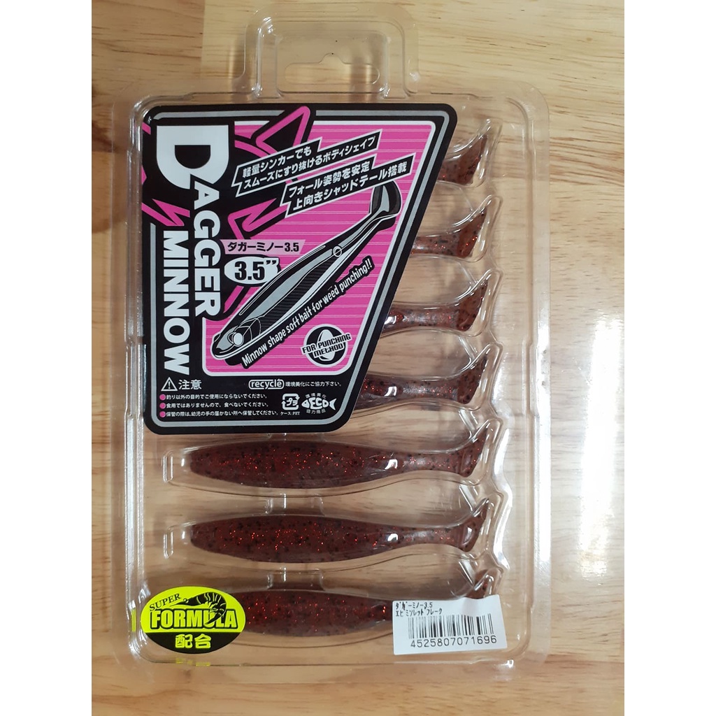 Mồi Jackall Dagger minnow 3.5 /  SWIMBAITS