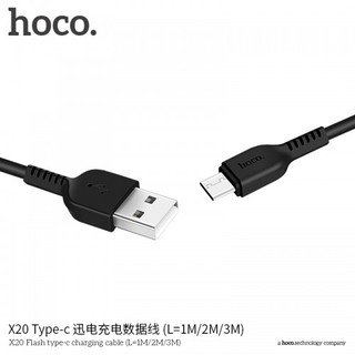 Cable sạc Hoco X20 dài 3m chuẩn Type C
