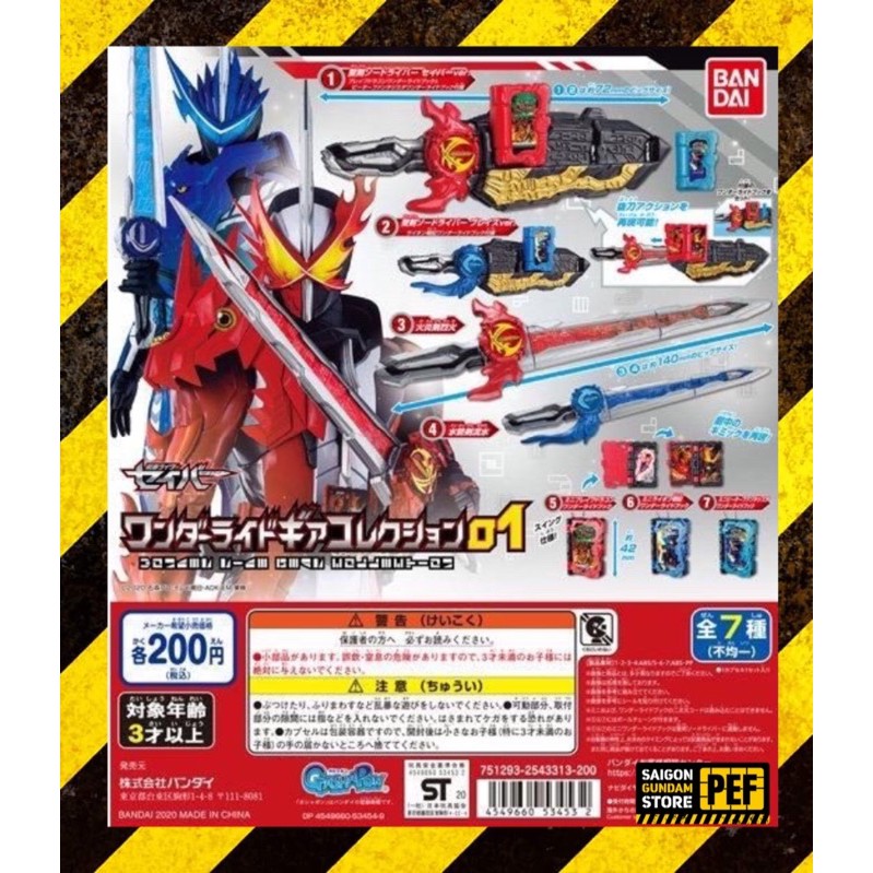 MÔ HÌNH TRỨNG GASHAPON KAMEN RIDER SABER WONDER RIDE GEAR COLLECTION 01