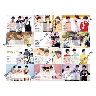 Nhãn Vở In Hình TFBoys