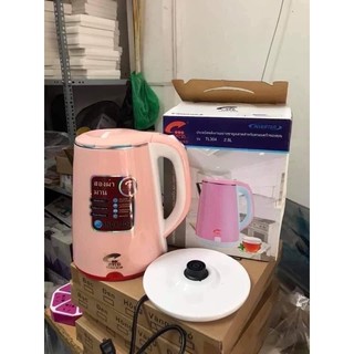 ẤM SIÊU TỐC JIP LAI THÁI LAN 2.5L