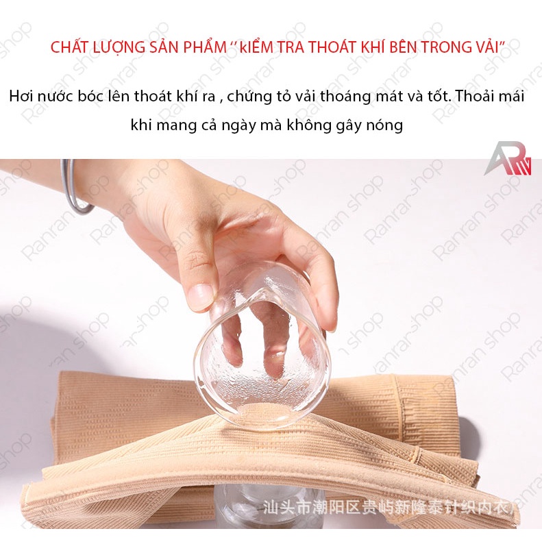 Gen nịt bụng dán chính hãng