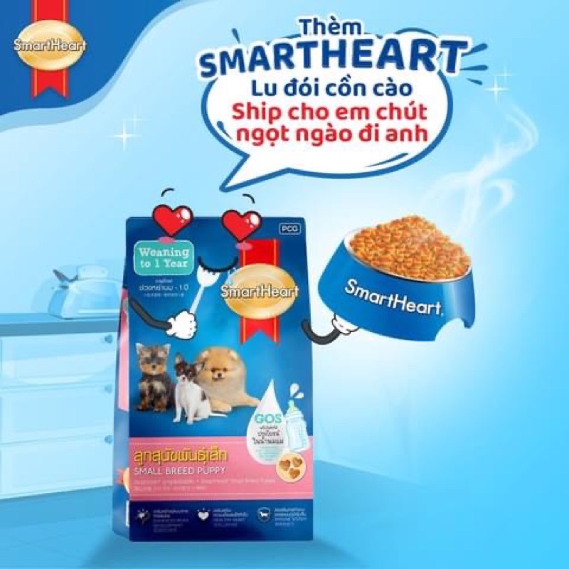 Thức Ăn Cho Chó Con Vị Sữa Smartheart Puppy Small Breed 1,3kg