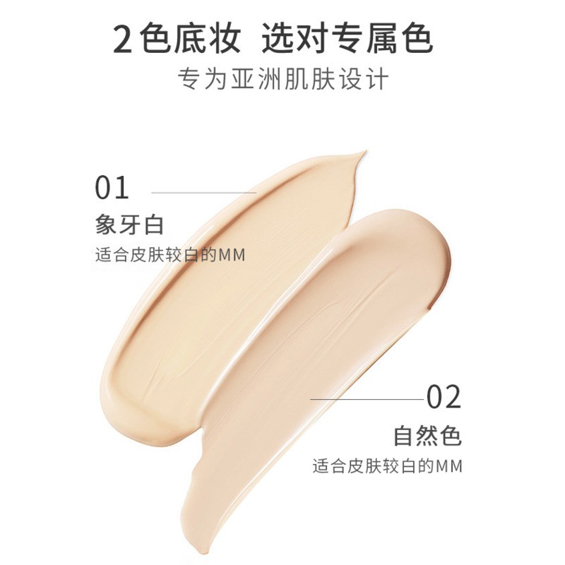 Yanz 900 Mesh Foundation Cream Brighten Skin Tone Moisturizing Concealer Liquid Foundation Beauty Egg BB Cream | BigBuy360 - bigbuy360.vn