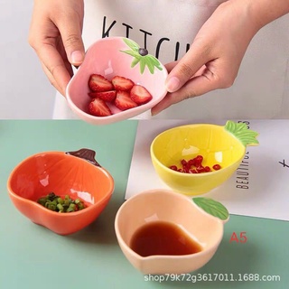 Bát sứ ăn dặm, bát ăn dặm ngộ nghĩnh