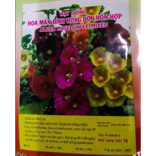 HẠT GIỐNG HOA MÃN ĐÌNH HỒNG ĐƠN NHIỀU MÀU - GÓI 1 GRAM