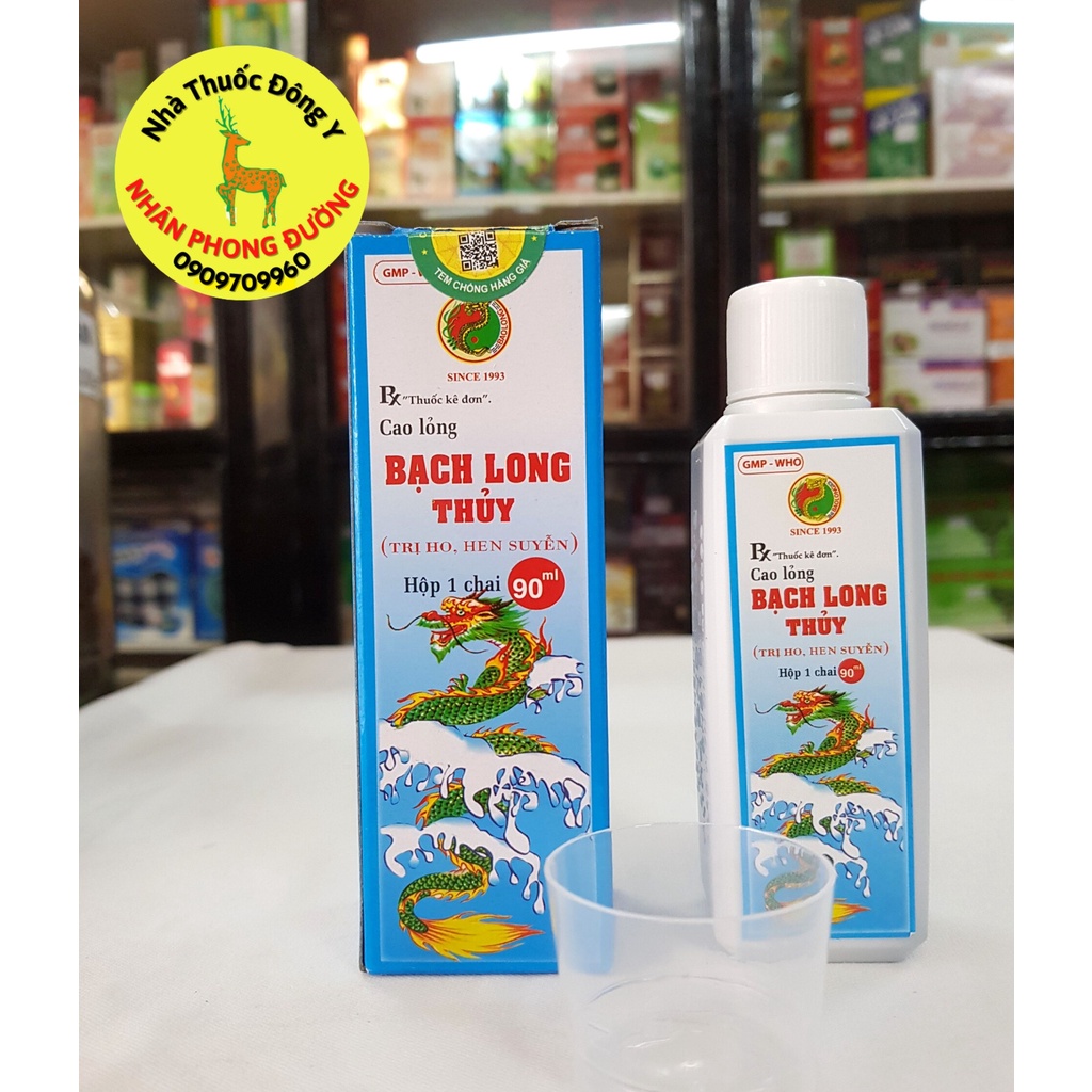 Siro Ho Bạch Long Thủy- Phạm Thiên Long, chai 90ml, hỗ trợ người bị ho gió, ho khan, ho có đờm