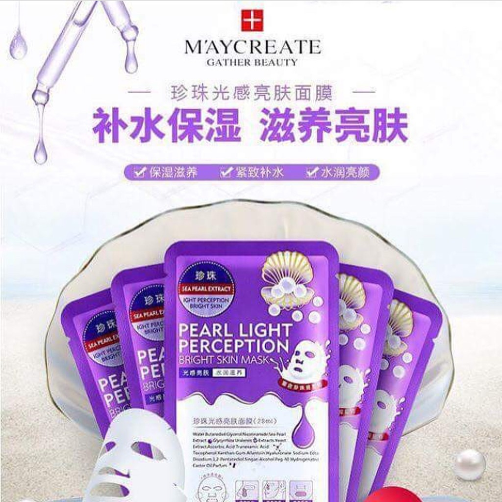 Combo 10 miếng mặt nạ HA - mask HA MayCreate Xanh và Tím - mask nội địa Trung