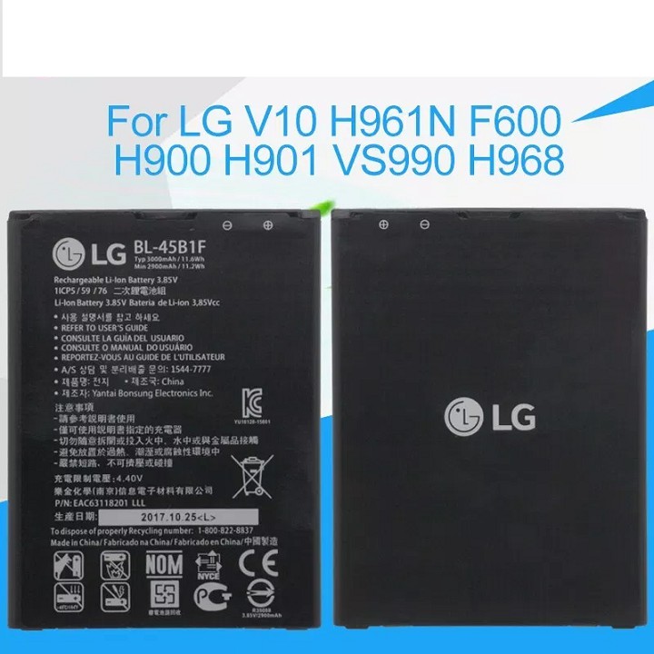 Pin thay máy LG V10 - BL 45B1F