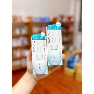 Tinh chất serum haku botanic science làm trắng da, cải thiện vùng thâm sạm, vết nhắn là tối màu