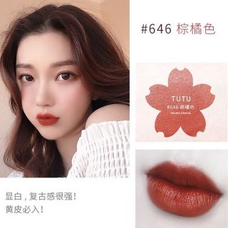 Son sáp TuTu chính hãng