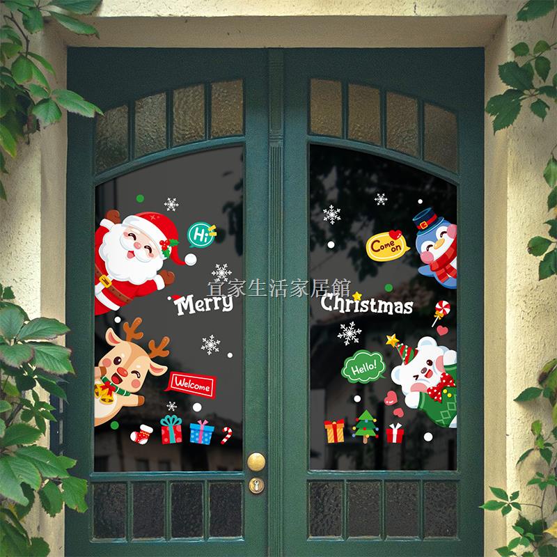 Nhãn dán trang trí cửa kính họa tiết ông già noel hoạt hình độc đáo cho lễ Giáng sinh