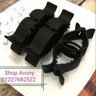 kẹp tóc càng cua 3 răng (chân) nhám - cặp tóc Việt Nam loại 1