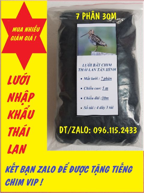 Lưới bẫy chim tàn hình thái lan 7 phân 20m 30m 60m bẫy chim cu tiểu . Cò. Két .rẽ giun . Quốc .bịp .