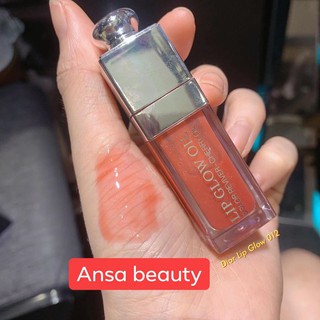 SON Dior Lip Glow 012